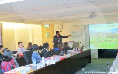 TAIWAN INTERNATIONAL TOURISM WORKSHOP: SHAPING THE FUTURE OF TRAVEL