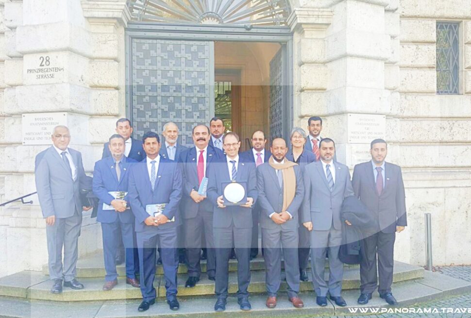 OMAN MUNICH BUSINESS TRIP