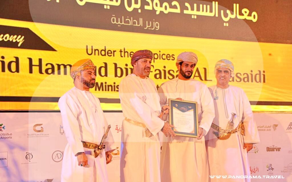 Oman Tourism Awards