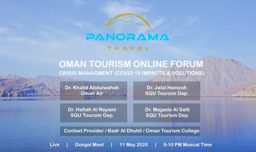 OMAN TOURISM ONLINE FORUM: EMPOWERING THE INDUSTRY