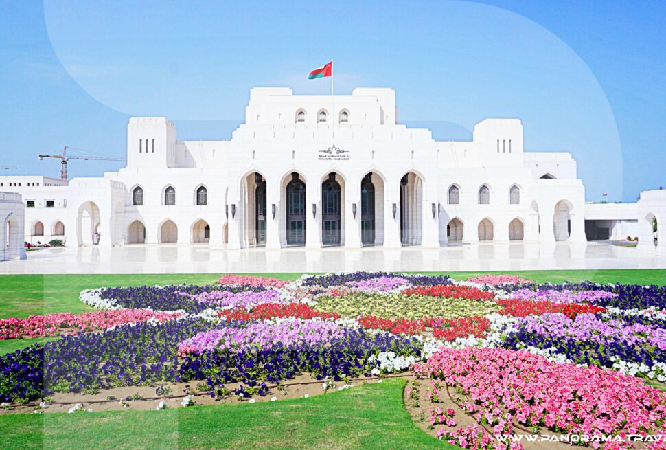 Muscat Royal Opera House