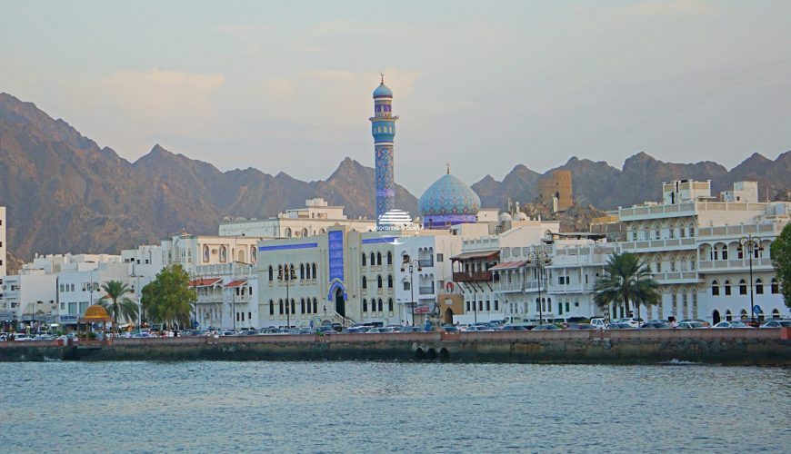 Mutrah Greatest Profit Mosque