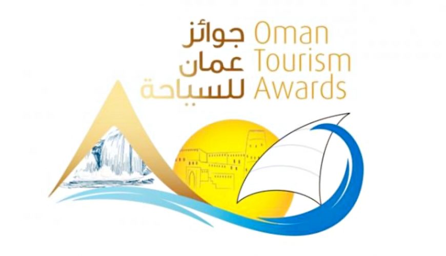 Badar Al Yazeedi Honored to join the Committee of Oman Tourism Award, First Edition