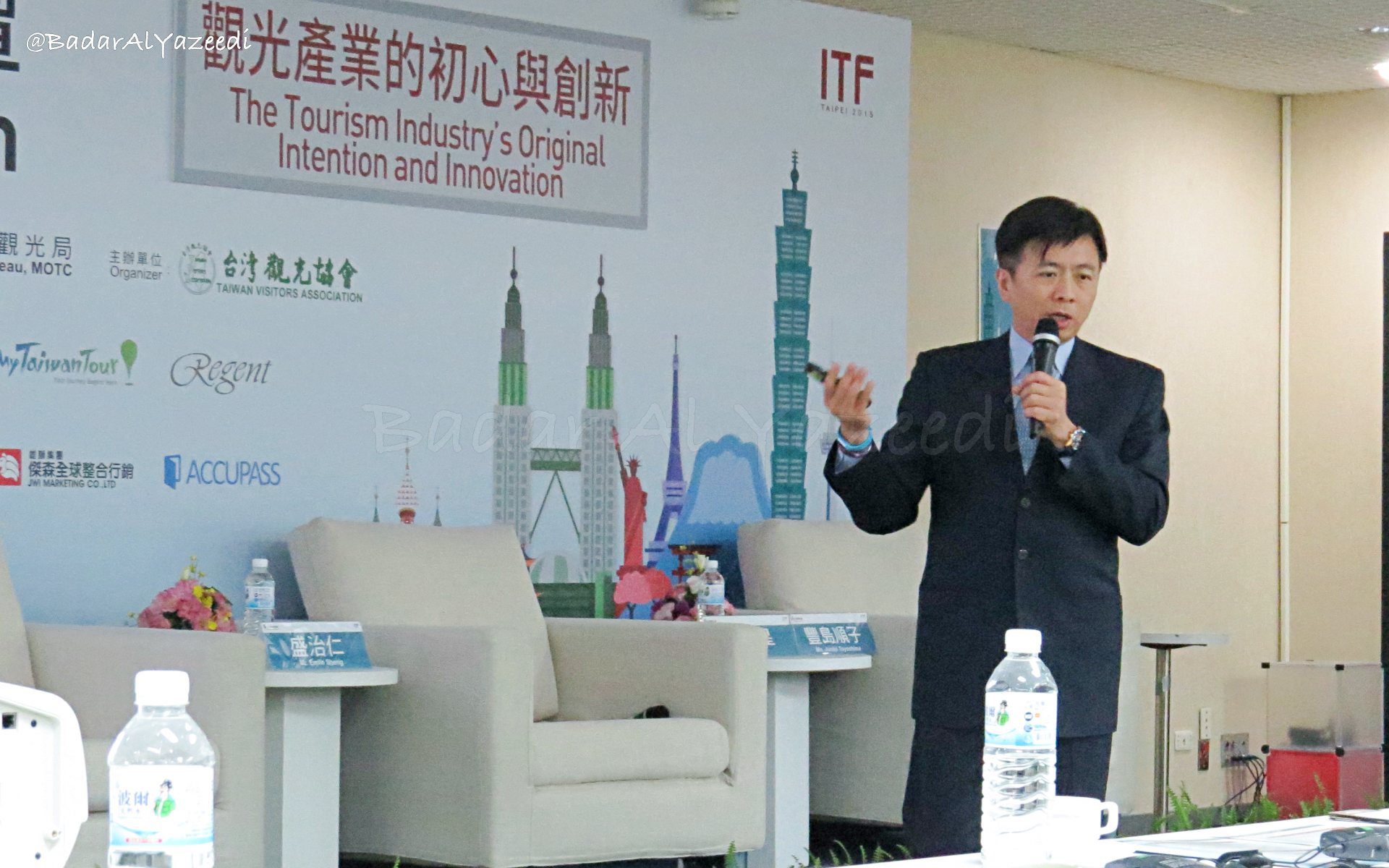 taiwan tourism workshop