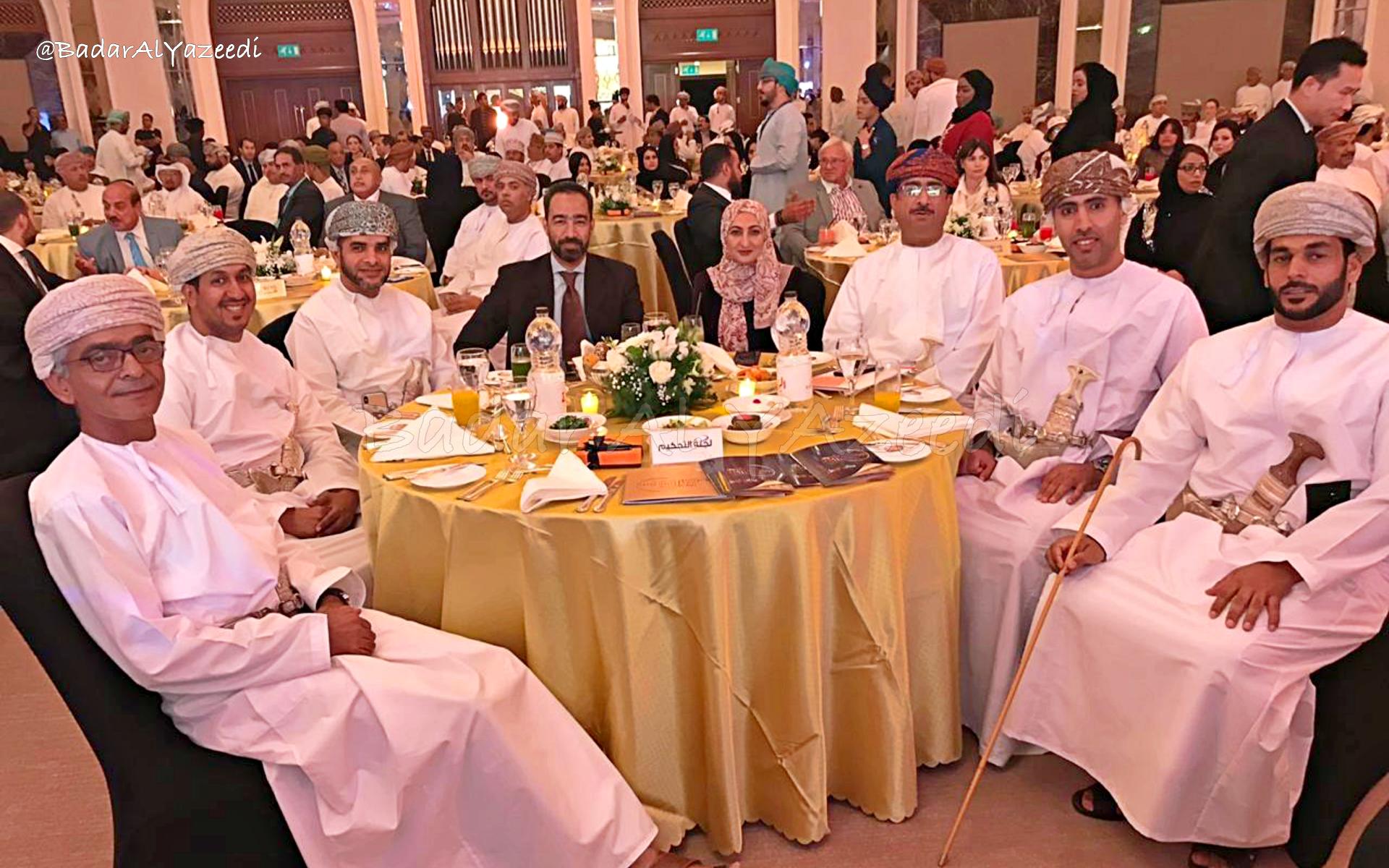 Badar Al Yazeedi with Oman Tourism Award Committee