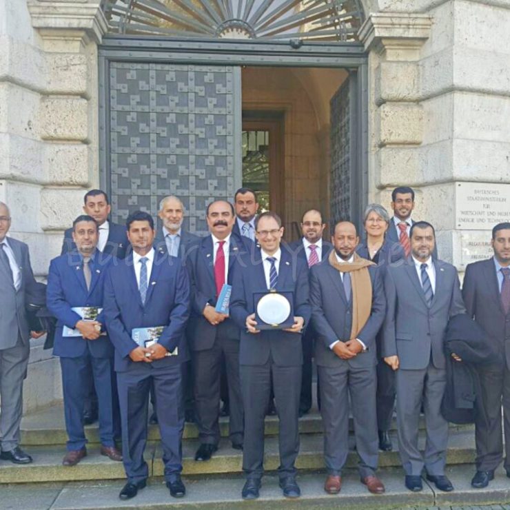 Badar Al Yazeedi with the Delegation in Munich