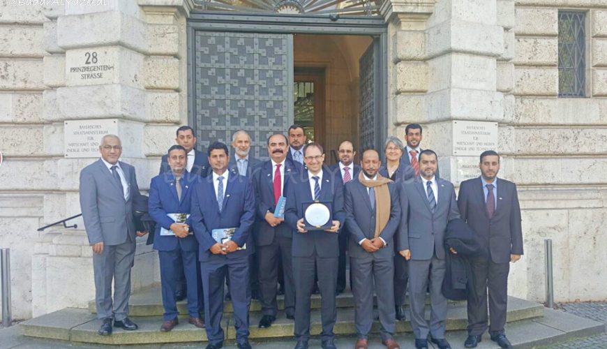 Badar Al Yazeedi with the Delegation in Munich