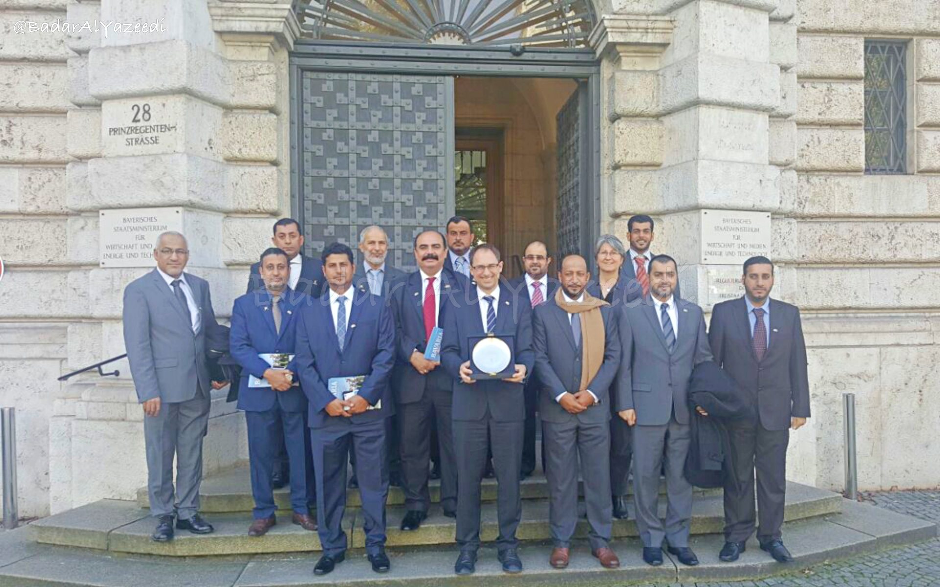Badar Al Yazeedi with the Delegation in Munich
