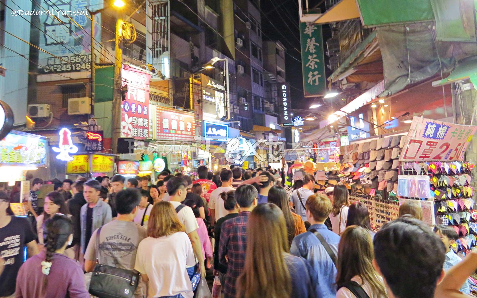 Badr Al Yazeedi Taiwan Taipei Night Markets