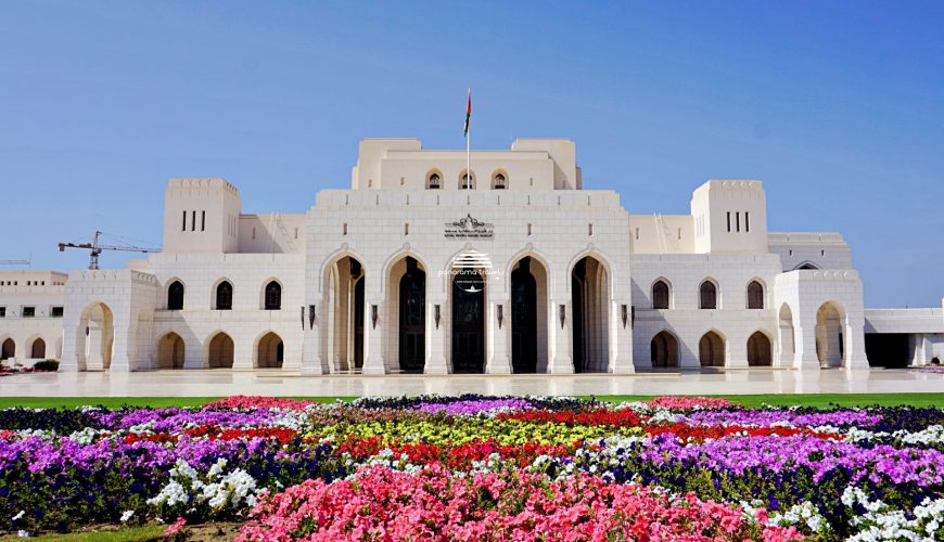 MUSCAT DAY TOUR THE ROYAL OPERA HOUSE