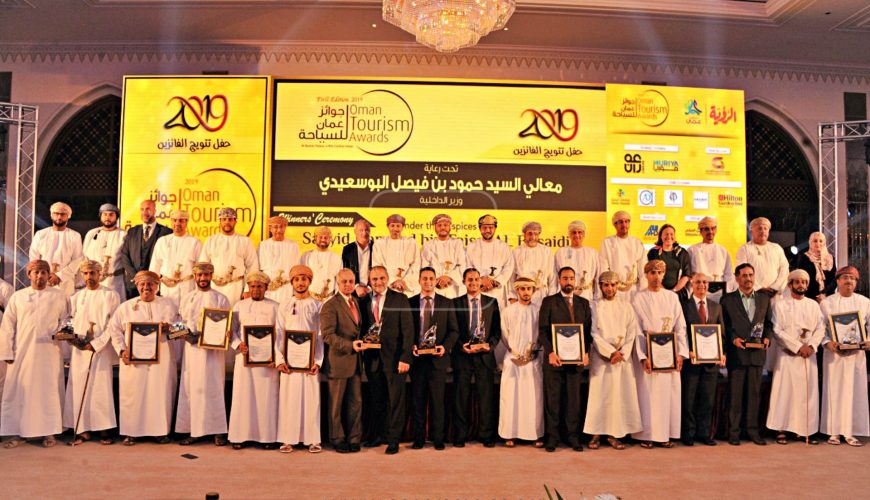 Minister of Interior Honours Winners Of “Oman 2019 Tourism Awards