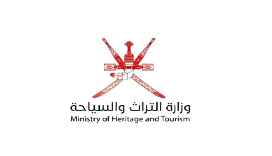 Ministry of Heritage and Tourism Logo