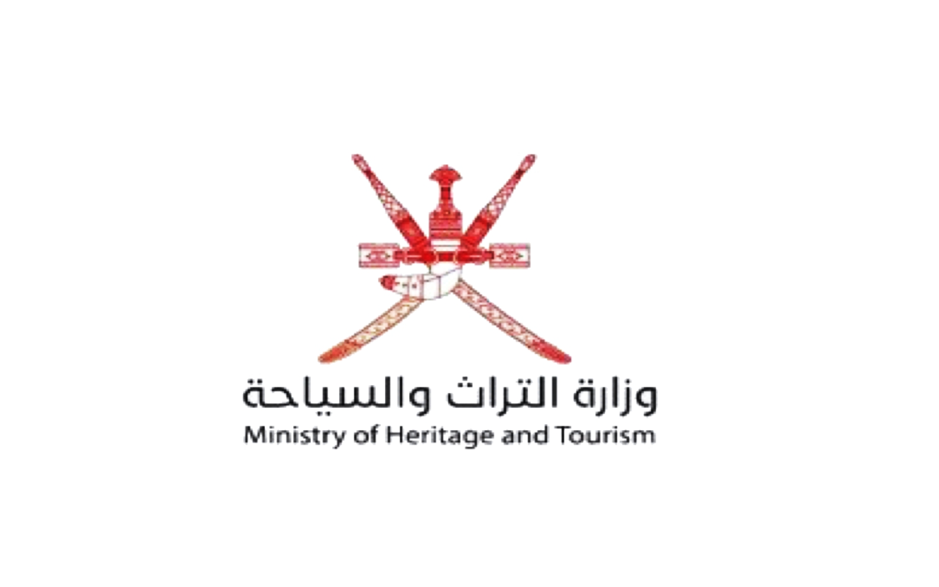Ministry of Heritage and Tourism Logo
