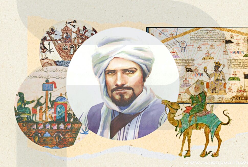 ARAB TOURISM DAY