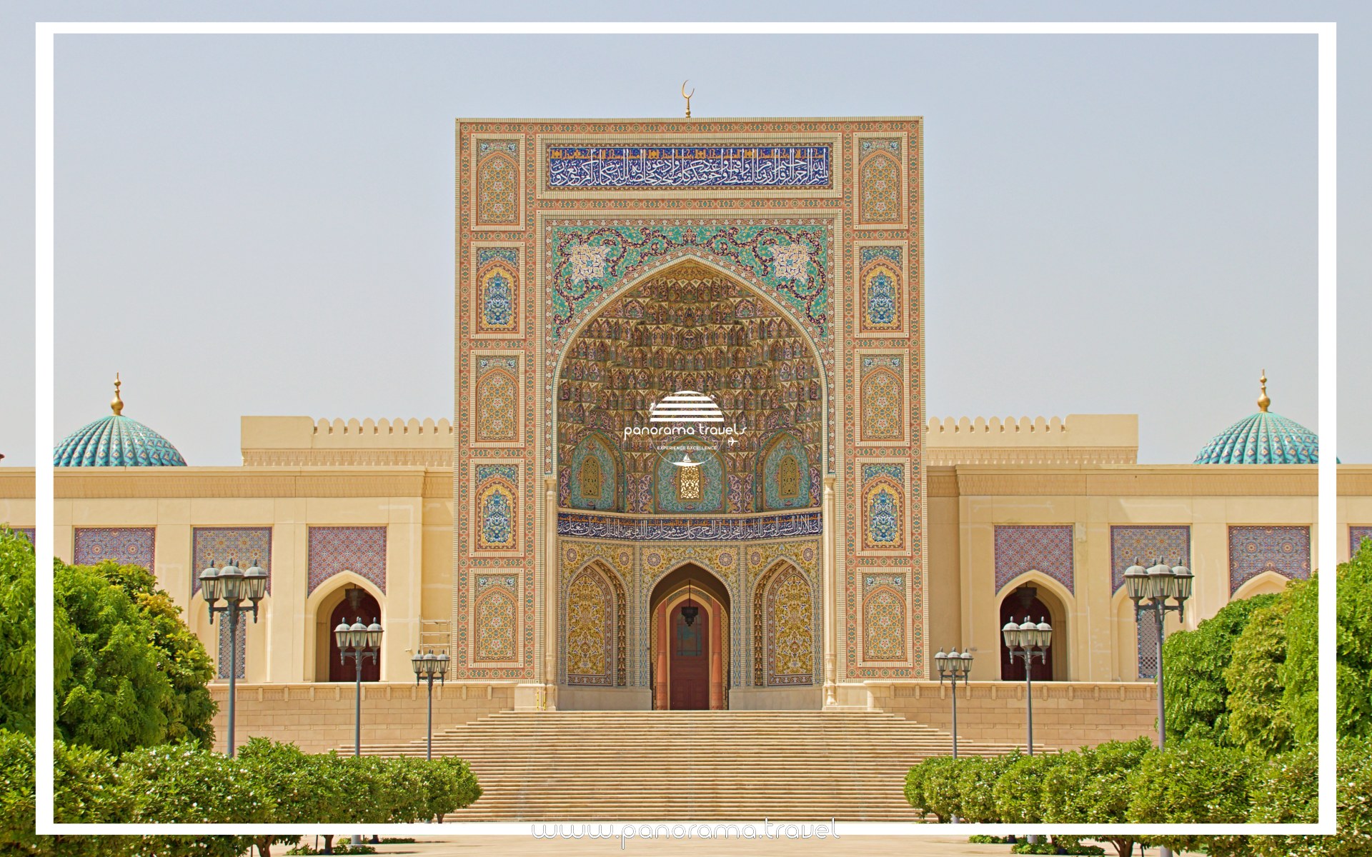 Sultan Qaboos Mosque at Sohar