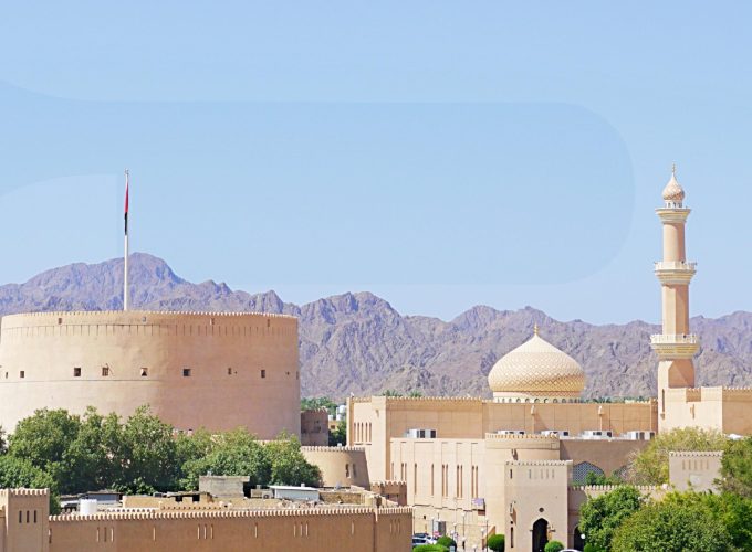 NIZWA & JABAL AL AKHDAR TOUR