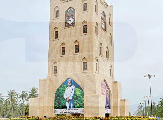 DISCOVER SALALAH CITY TOUR