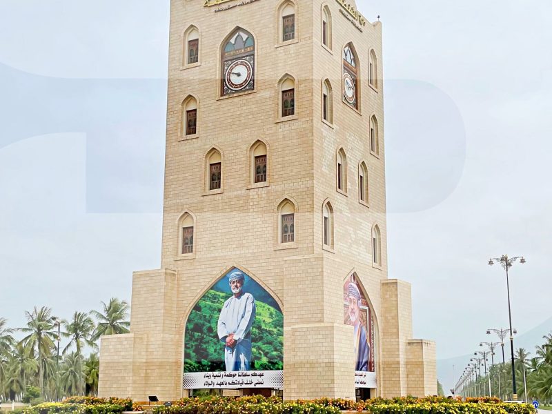 DISCOVER SALALAH CITY TOUR