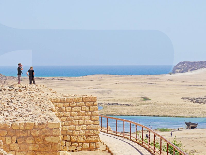 SUMHARAM, THE LEGENDARY PORT OF FRANKINCENSE & WADI DARBAT