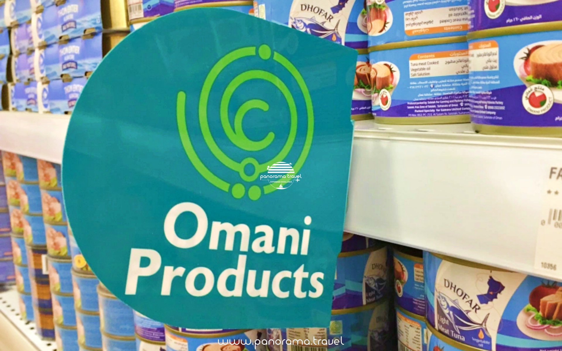 Omani Products