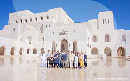 DePauw University Trip Oman 2024