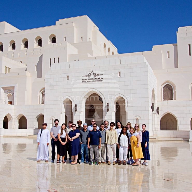 DePauw University Oman Study Trip