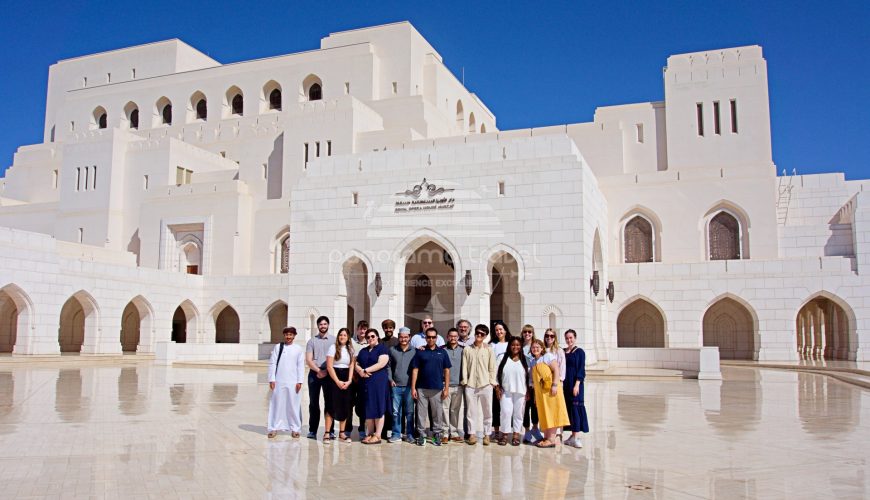 DePauw University Oman Study Trip