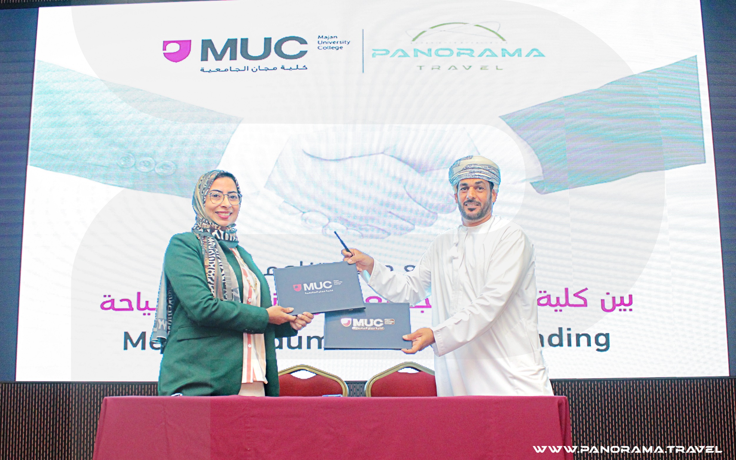 Oman Students Programs