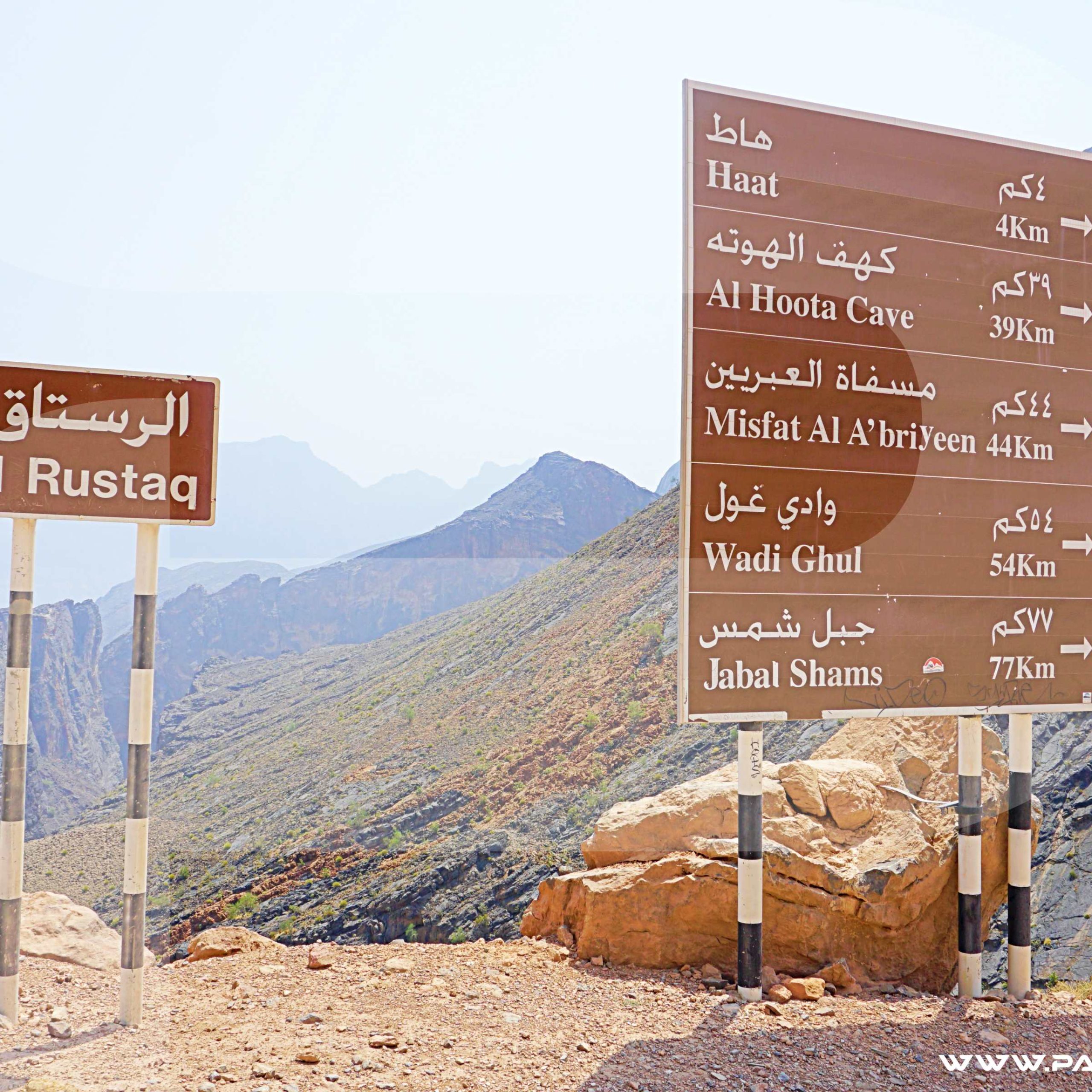 OMAN SELF-DRIVE TOUR PACKAGES – 2025