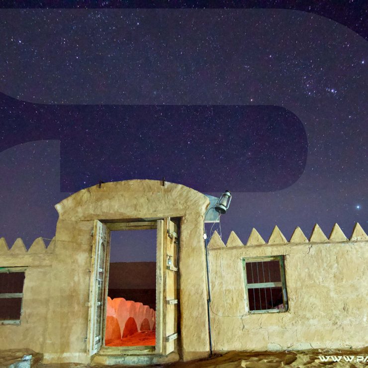 Oman Stargazing Tours