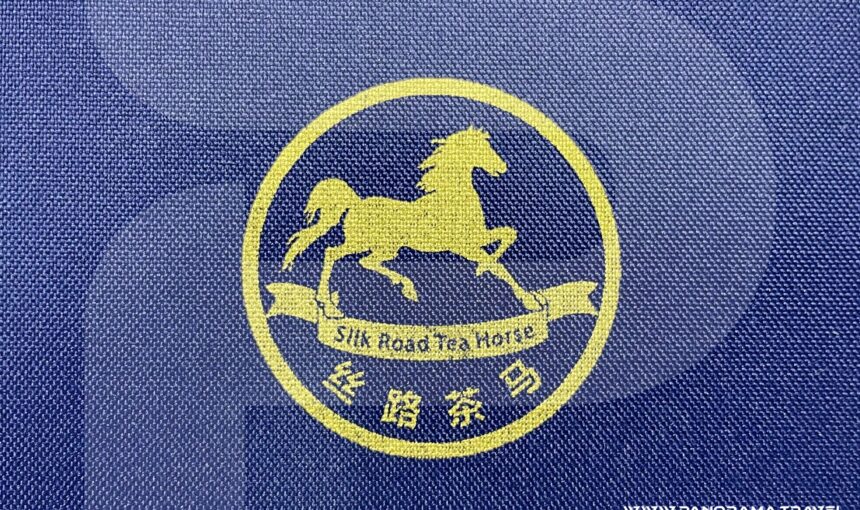 INTERNATIONAL ZHENG HE SOCIETY BUSINESS TRIP: BRIDGING CULTURES AND COMMERCE
