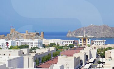 Muscat City Tou