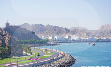 Muttrah Corniche & Souq