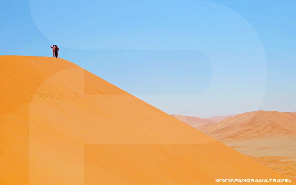 The Empty Quarter