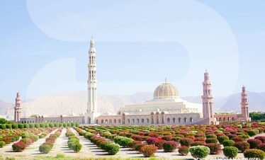 The Sultan Qaboos Grand Mosque