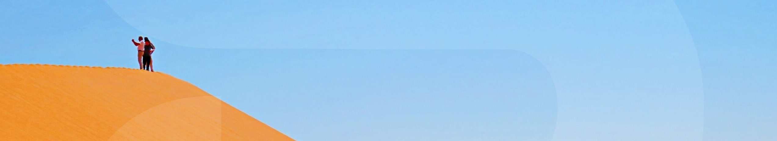 The Empty Quarter