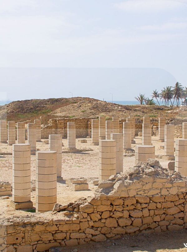 Al Baleed Archaeology UNESCO SITE