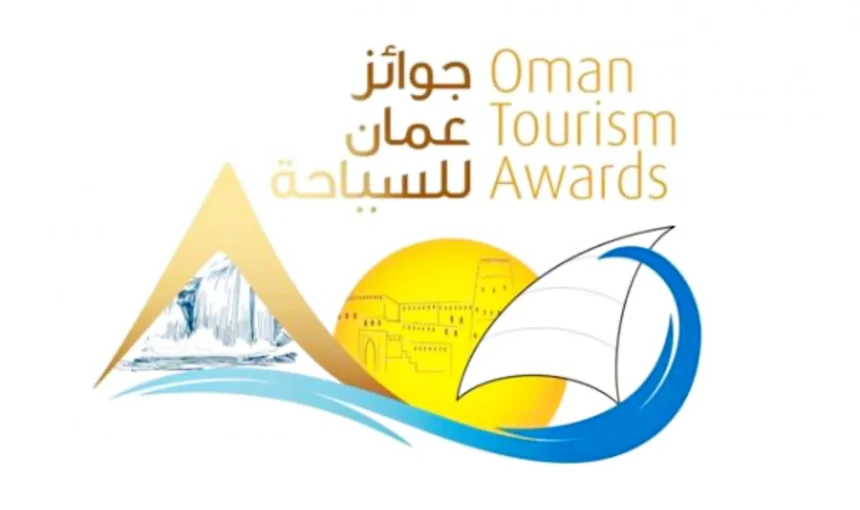 BADAR AL YAZEEDI HONORED OF OMAN TOURISM AWARD COMMITTEE MEMBERSHIP, FIRST EDITION
