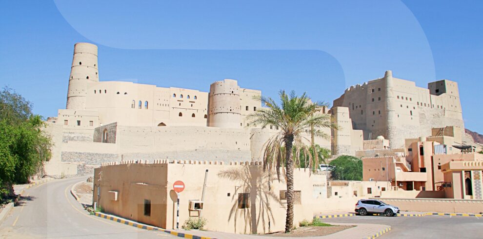 Bahla UESCO FORT