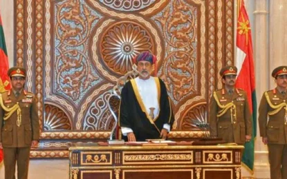 H.M. HAITHAM BIN TARIQ AL SAID SWORN IN AS OMAN’S NEW SULTAN