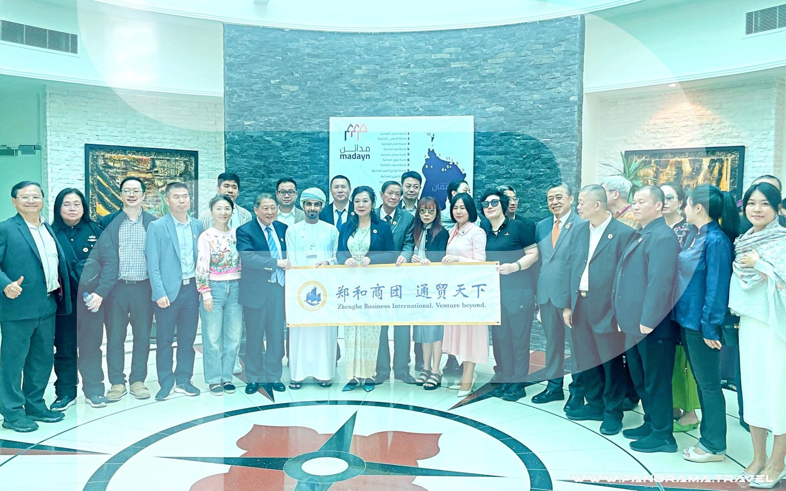 International Zheng He Society