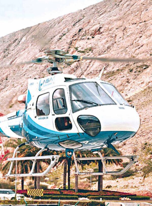 Muscat Helicopter Tours