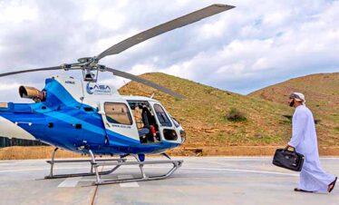 Muscat Helicopter Tours