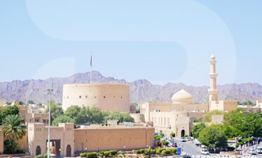 NIZWA & JABAL AL AKHDAR TOUR