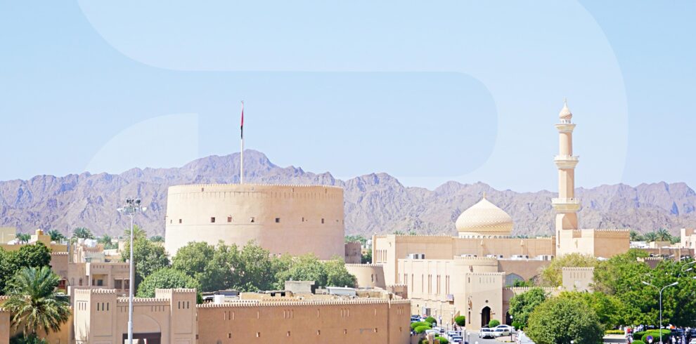 NIZWA & JABAL AL AKHDAR TOUR