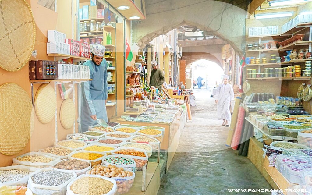 Nizwa Souq