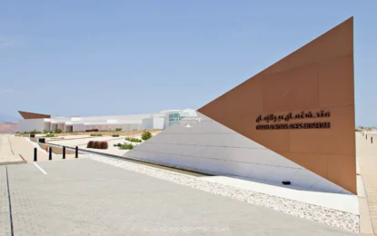 H.M. INAUGURATES OMAN ACROSS AGES MUSEUM