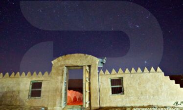 Oman Arabian Adventure