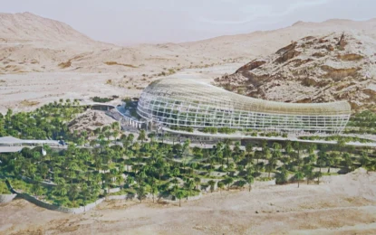 OMAN BOTANIC GARDENS