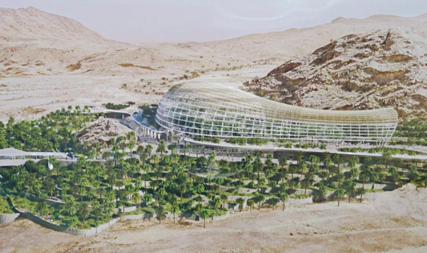 OMAN BOTANIC GARDENS